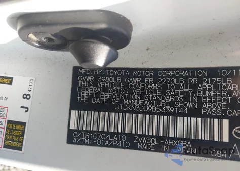 2011 Toyota Prius Four из США, поврежденный, VIN JTDKN3DU9B5339144